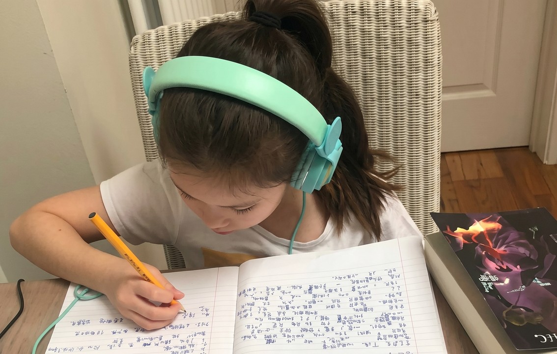 Hollie, a Mobile Tutors student